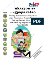 Edukasyon Sa Pagpapakatao: Unang Markahan - Modyul 1