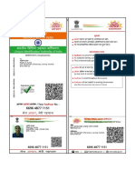 नामांकन म / Enrolment No: Information