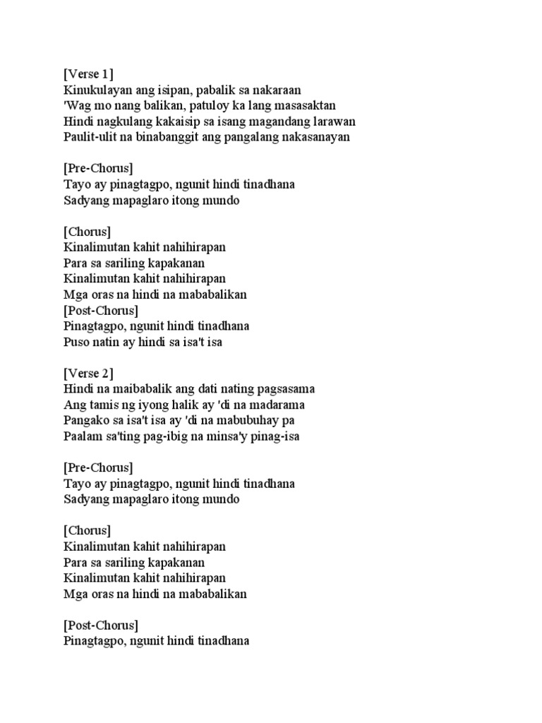 Imahe Lyrics PDF