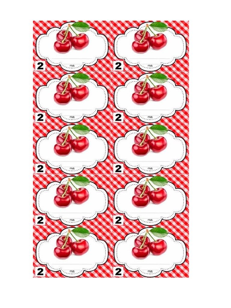 Cherry PDF