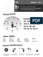 Job Seeker Handout (Hindi)