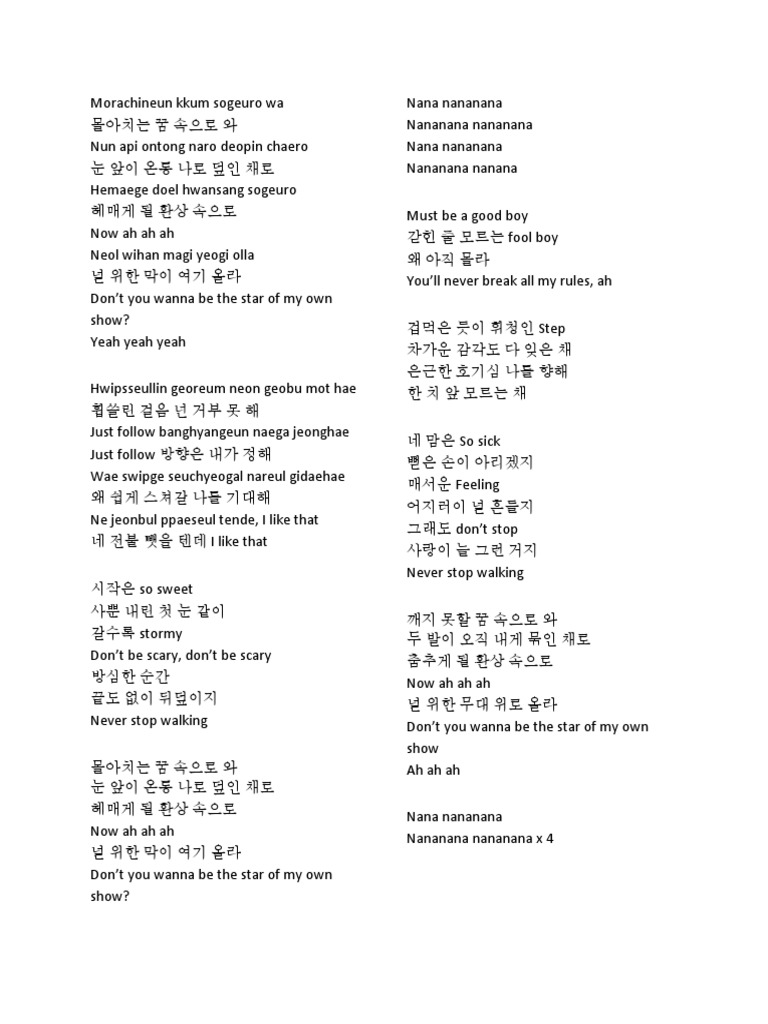 Snowy Lyrics PDF