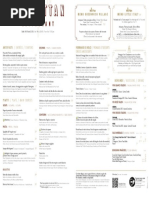 H02R00 Manhattan Restaurant