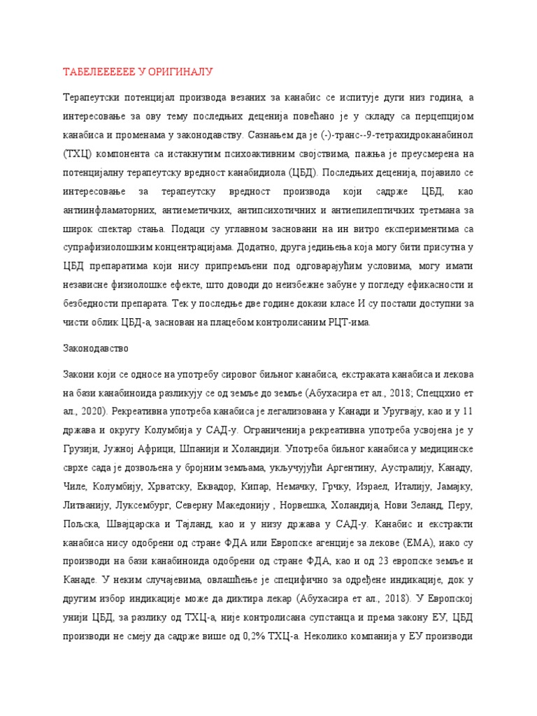 10-1684-pdf