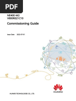 NE40E-M2 - V800R021C10 - Commissioning Guide