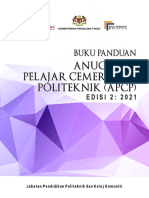 Buku Anugerah Pelajar Cemerlang