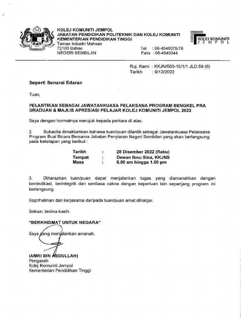 Surat Lantikan Bengkel Pra Graduan | PDF