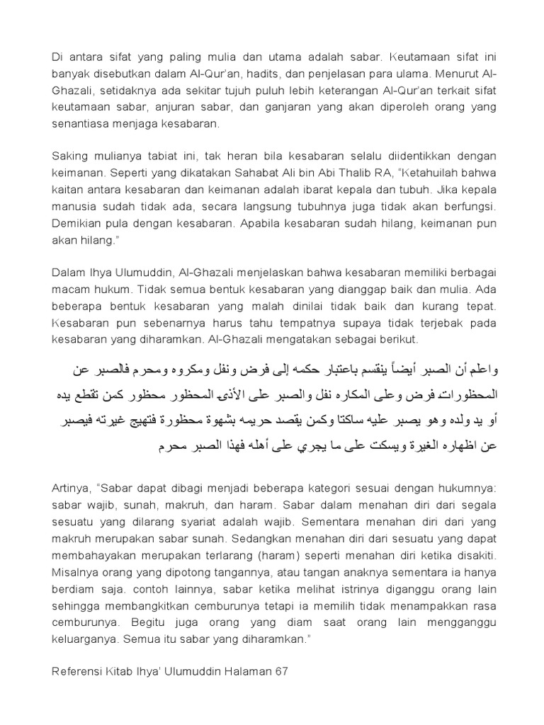 keutamaan-sabar-pdf
