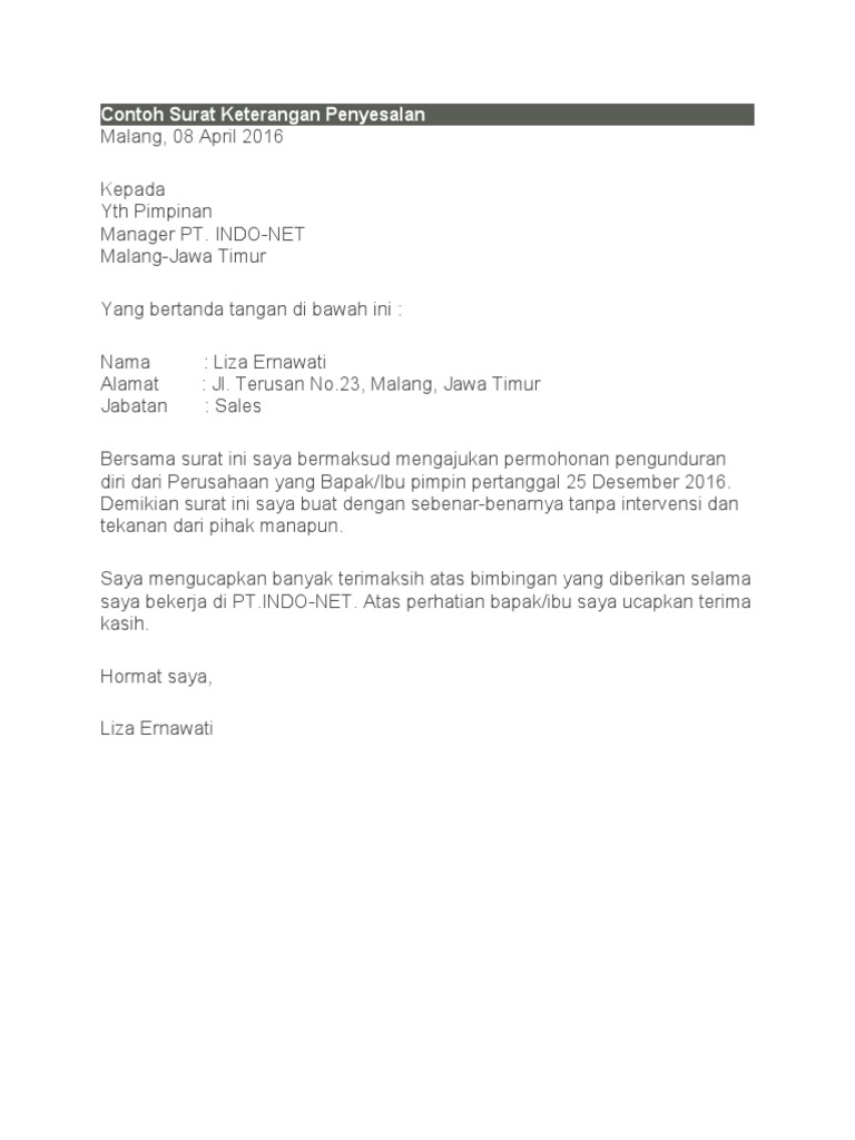 Contoh Surat Keterangan Penyesalan | PDF
