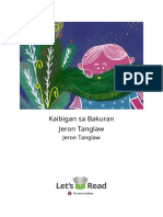Kaibigan-sa-Bakuran Filipino PORTRAIT V12021.07.28T003144+0000