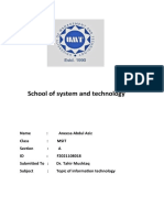 School of System and Technology