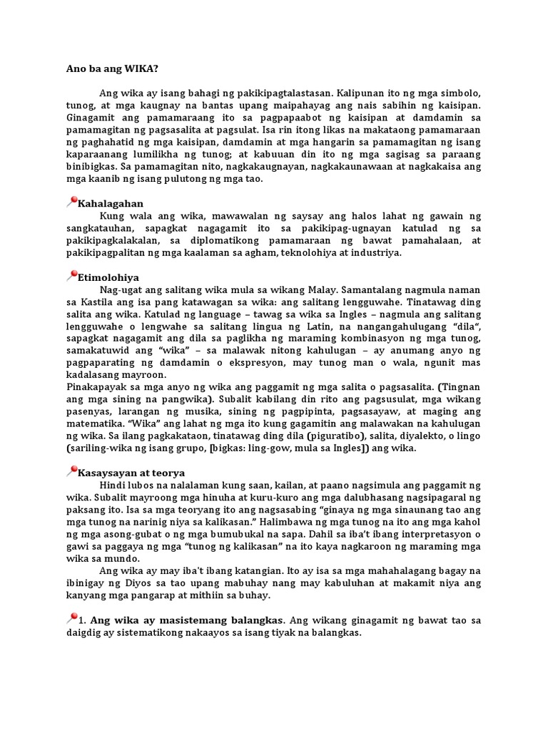 Ano Ba Ang WIKA | PDF