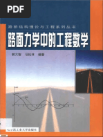 sda Indesit C00037056 Переключатель мощности конфорок EGO