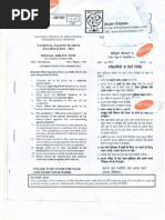 NTSE 2011 Second Stage MAT Question Paper