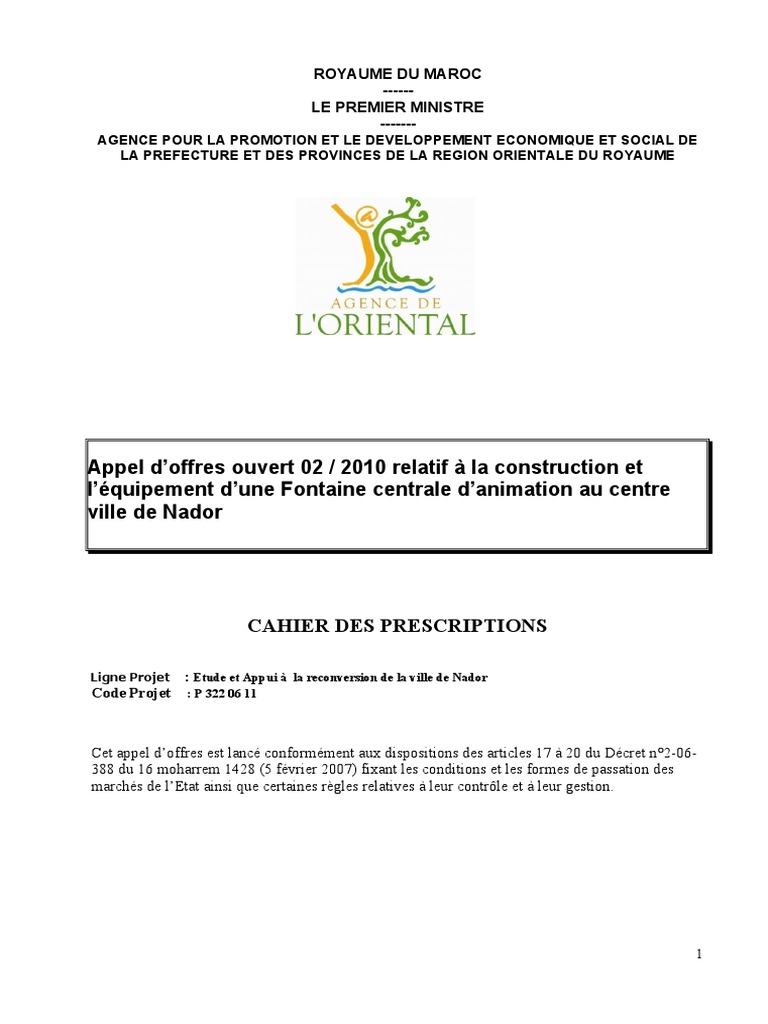 Horloge Astronomique Sur Un Plan Autocad Schema Electrique Cps Fontaine | PDF