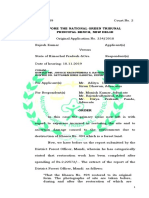 18.11.2019 Rajesh Kumar v. State of Himachal Pradesh & Ors., O.A. No. 334 of 2018 (PB)