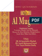 Al Mughni 7