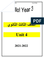 New Hello 3rd Year Unit 4 - 2022