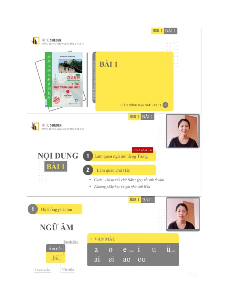 Hán 1 - HSK1 | PDF