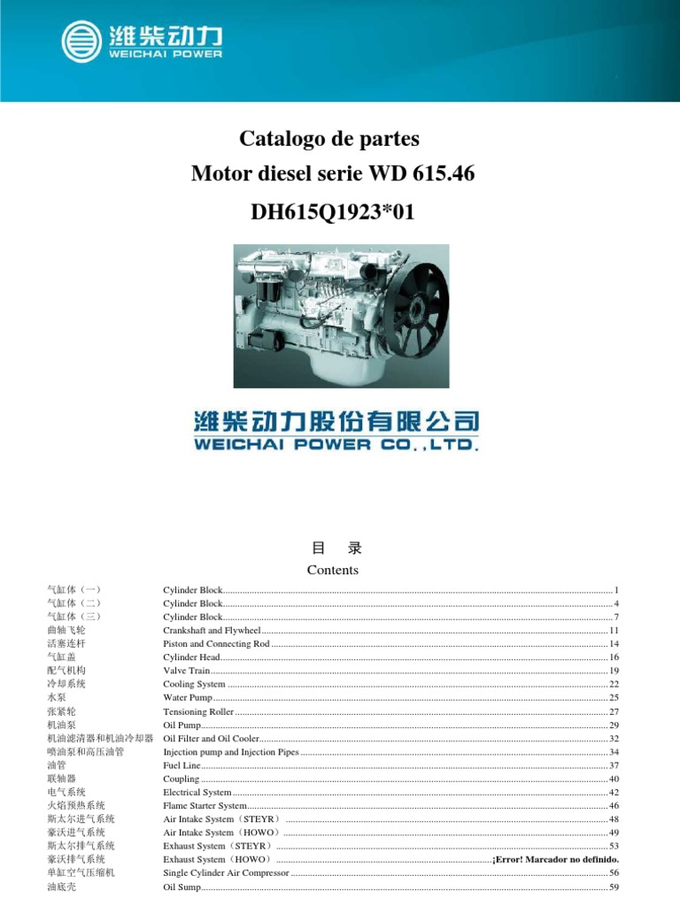 WD615.46 Engine Parts Catalog | PDF | Electrical Connector | Screw