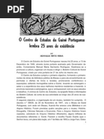 Centro de Estudos da Guiné Portuguesa