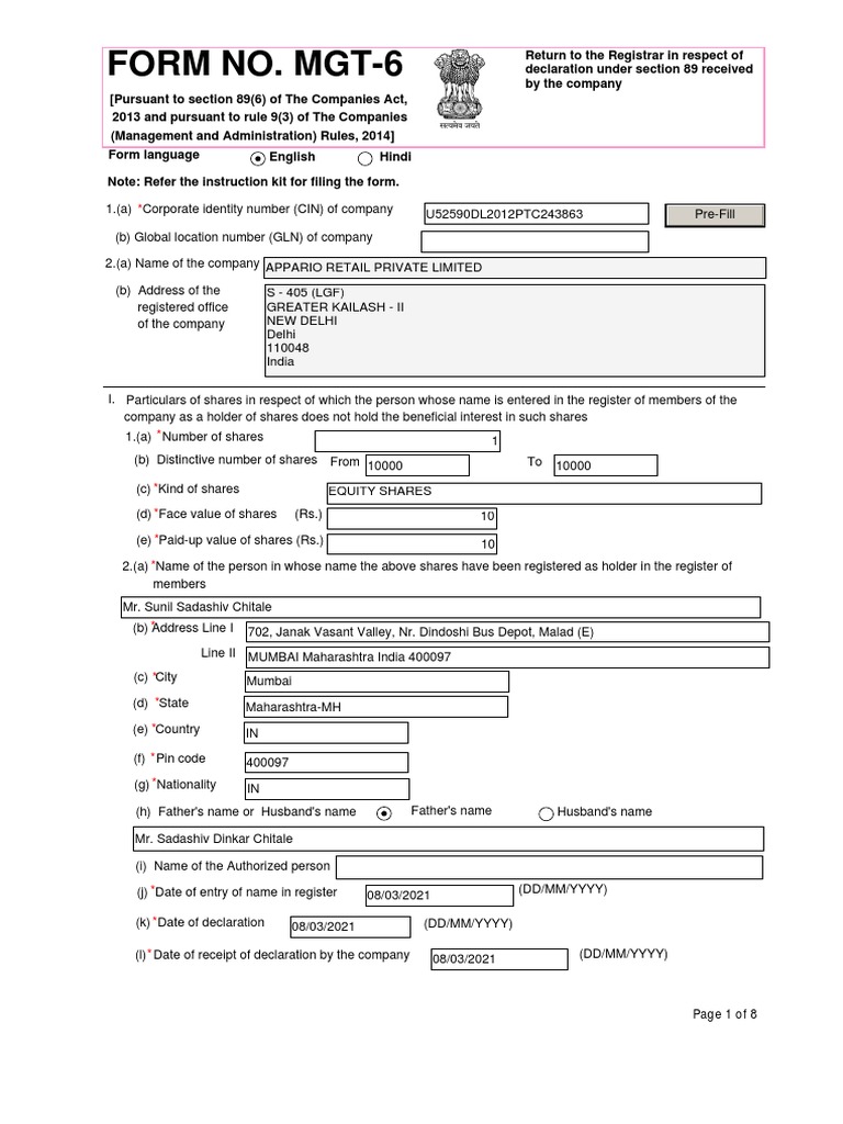 MGT-6 Form: Declaration of Beneficial Interest | PDF | Games & Activities