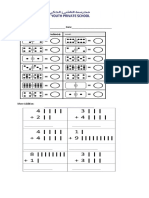 Double and Addition Within 10