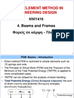 4 ΜΜΥ416 Beams Frames - English