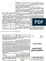 Download MUHAMMED NABI by Nazar Madani SN61953124 doc pdf