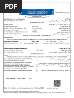 Demande RC Modèle 7 Maroc | PDF