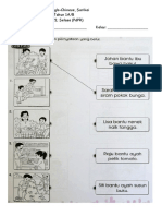 Lembaran Kerja PDPR PM 1AB Pada 20 April 2021