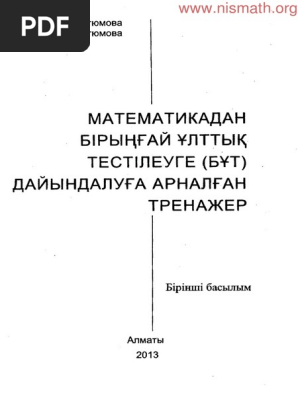 Париж Хилтонның порно фотосуреттері