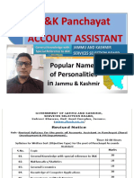 J&K Panchayat: Account Assistant