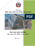 Road Safety Action Plan Nepali