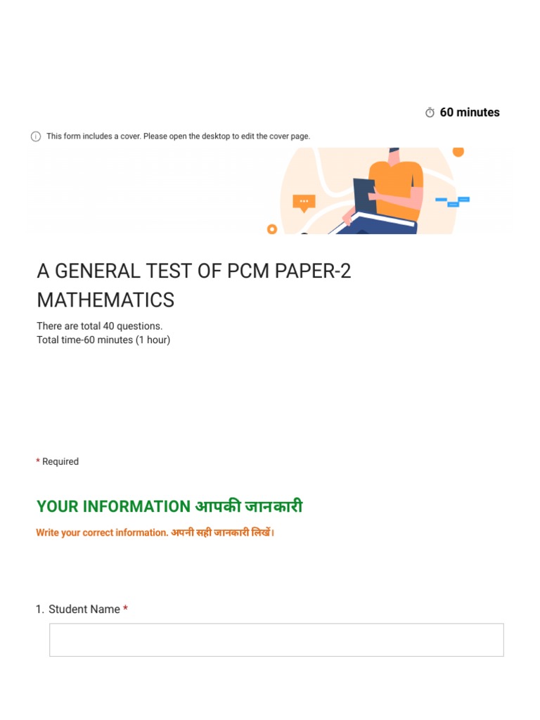 Maths BOK-2 | PDF