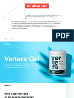 Vertera Gel