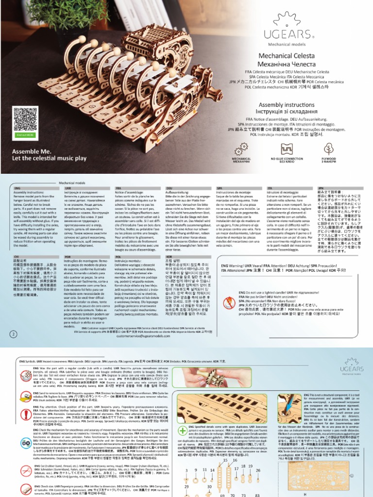 Mechanical Celesta Instruction Web | PDF
