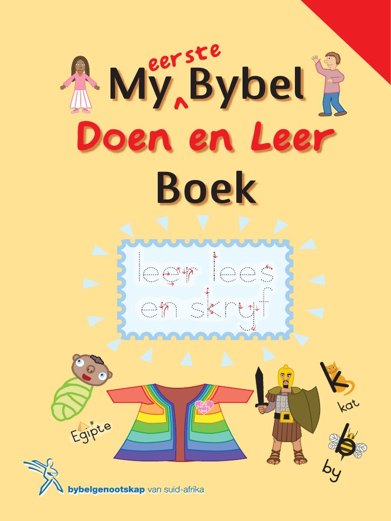Afr Boek 1 Handleiding | PDF