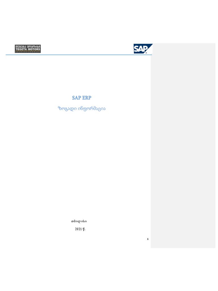 Sap SD | PDF