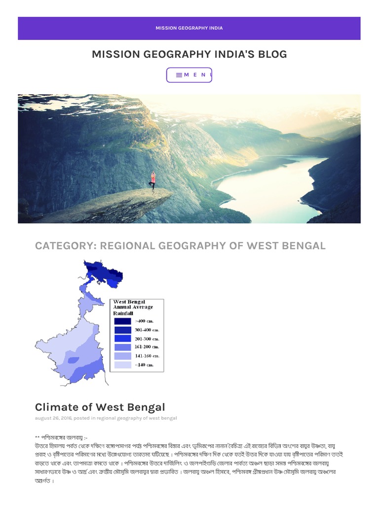 Regional Geography of West Bengal (Bengali) PDF