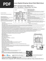 IHD3-PPMID CAD User Guide: Welcome To Your Smart In-Home Display | PDF ...