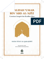 E-Book Khalifah Umar Abdul Aziz Cerminan Integriti Dan Keadilan Islam