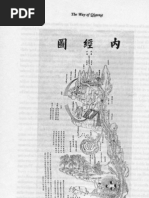 Download Nei Jing Tu by Jonathan Robert Kraus OutofMudProductions SN61979096 doc pdf