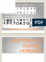 HISTÓRIA DO IDIOMA - Slid