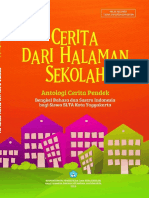 Cerita Dari Halaman Sekolah Antologi Cer