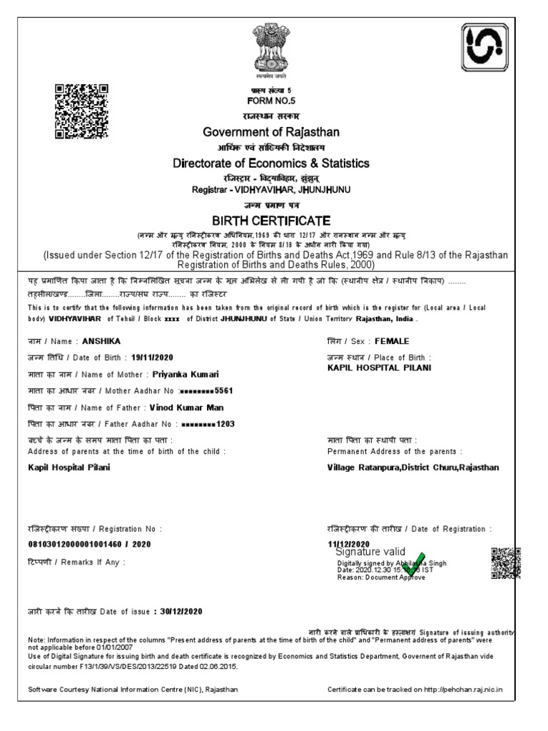 Anshika Pdf Justice Crime Violence