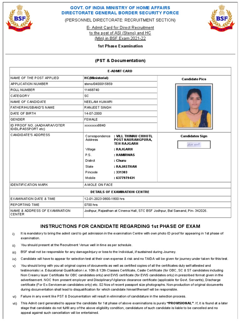 Print Card | PDF
