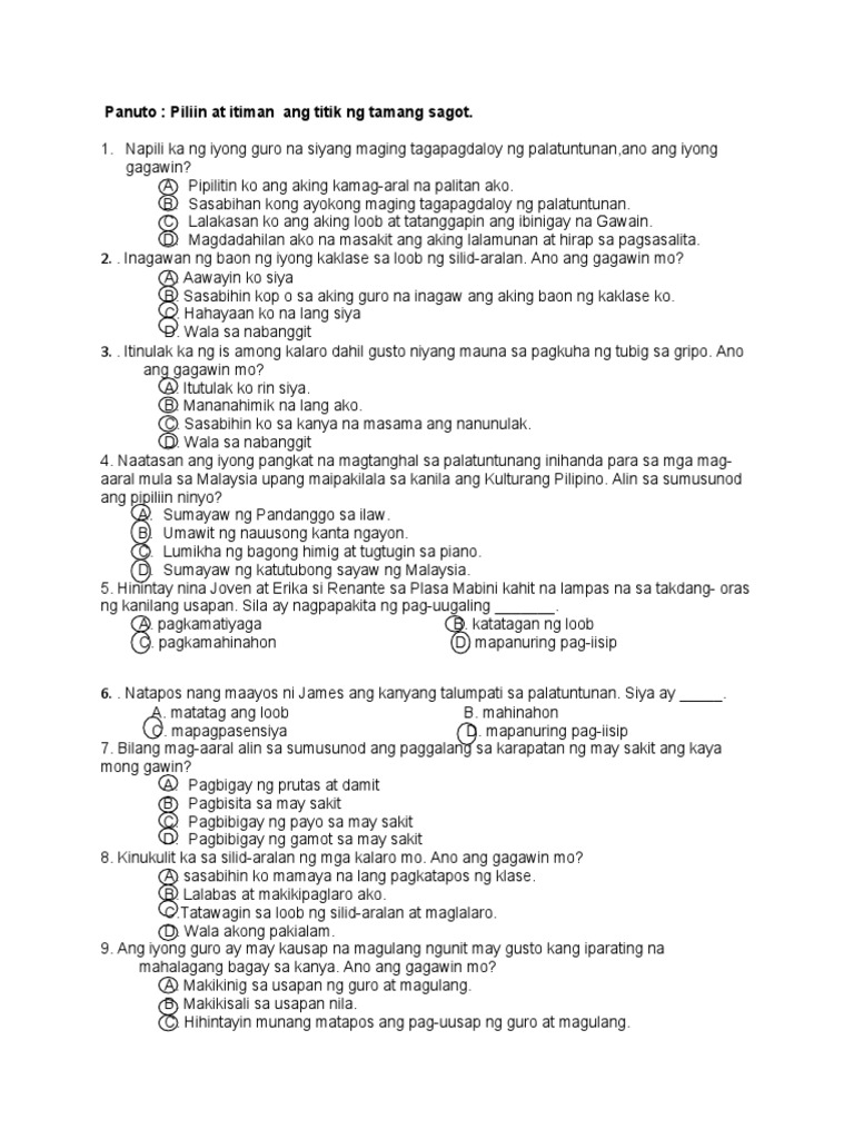Esp version 2 pdf