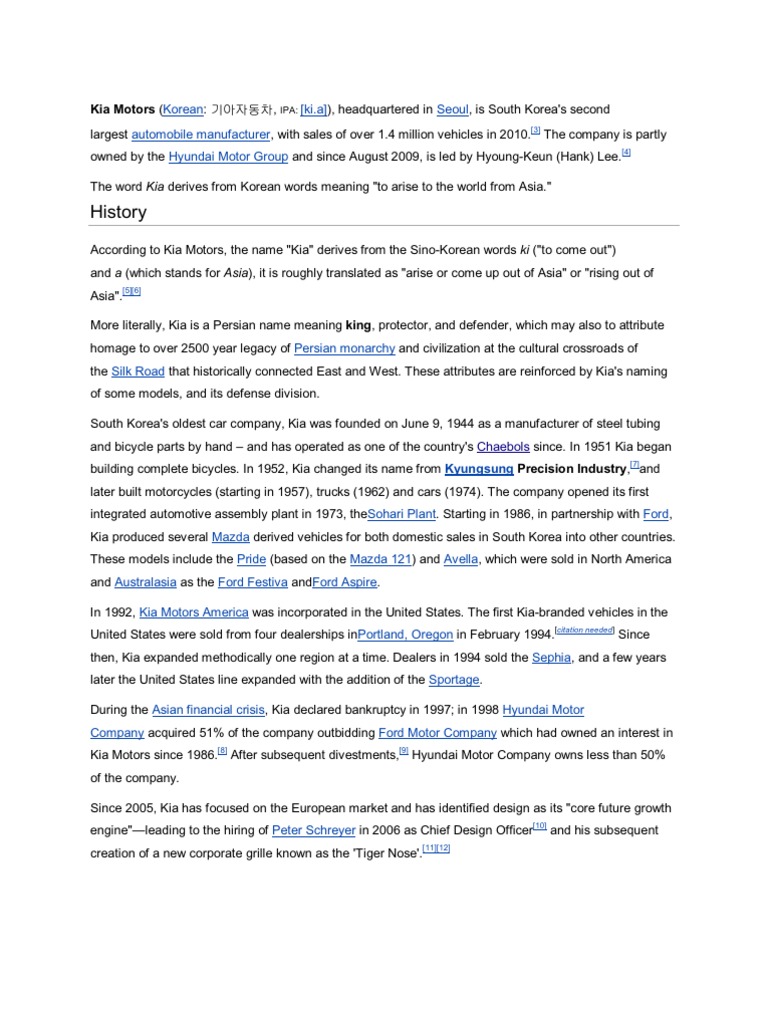 Kia Motors