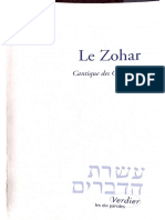 Zohar Cantique